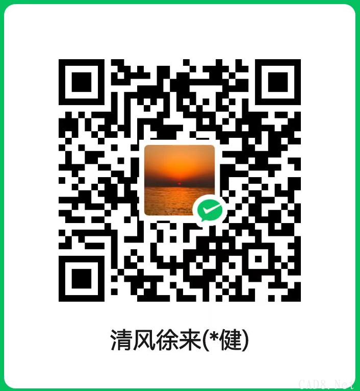 微信二维码